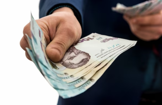 Кабмин рассчитал зарплаты украинцев до 2026 года