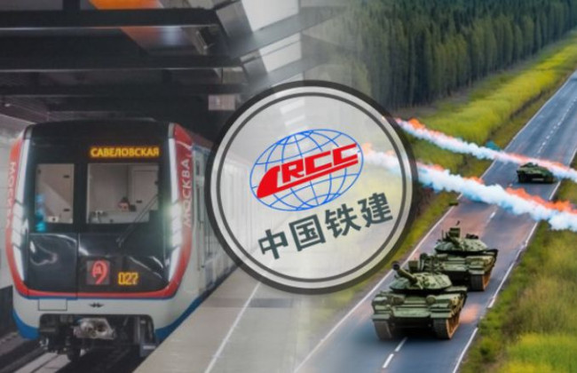 Вторая крупнейшая государственная строительная компания Китая внесена в список спонсоров войны — НАПК