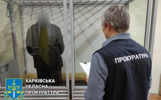 В Харьковской области наказали коллаборантов: один обеспечивал оккупантов продуктами, другая — корректировала огонь