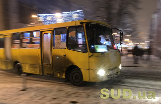 В маршрутках из Киева в Боярку и Вишневое заработала оплата картой