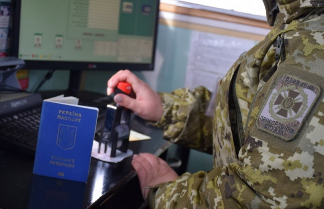 Ежедневно из Украины выезжает по 6 тысяч мужчин призывного возраста: в ГПСУ назвали самые частые причины выезда