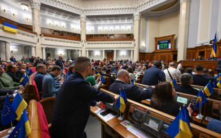 Купівлю, виробництво та перевезення медичного канабісу легалізовано, — Рада прийняла закон