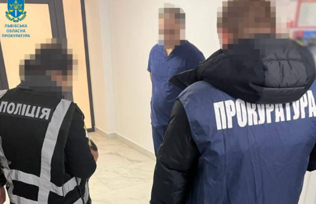 Фиктивная справка о наличии болезни за 2000 долларов: во Львове врач помогал уклонистам