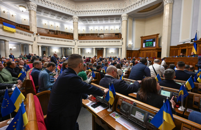 Купівлю, виробництво та перевезення медичного канабісу легалізовано, — Рада прийняла закон
