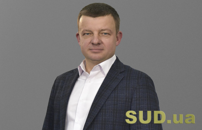 ВС про публічну фінансову політику: поточний стан і перспективи