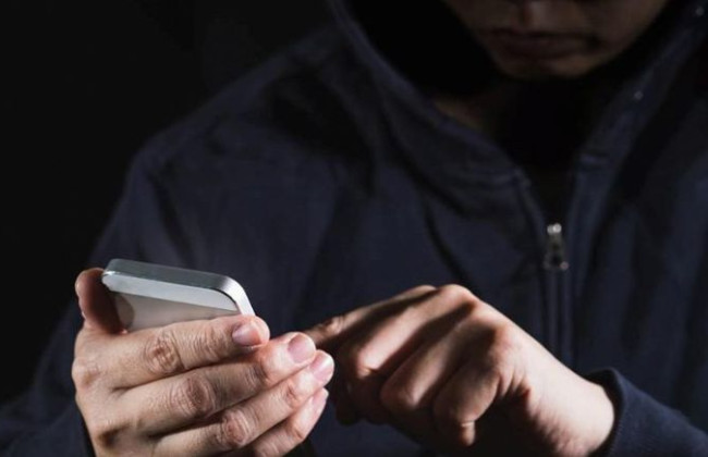 В Сумской области мошенник представился сотрудником банка и обчистил счет мужчины