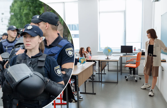 В школах Украины вскоре будут нести службу первые 500 полицейских, — Шмыгаль