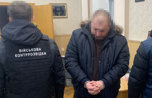 СБУ и Минобороны разоблачили попытку хищения 1,5 млрд грн на закупки артиллерийских снарядов для ВСУ