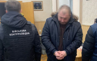 СБУ та Міноборони викрили спробу розкрадання 1,5 млрд грн на закупівлі артилерійських снарядів для ЗСУ