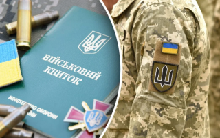 Военная служба и мобилизация: в Раде отметили, что новый законопроект находится на стадии разработки