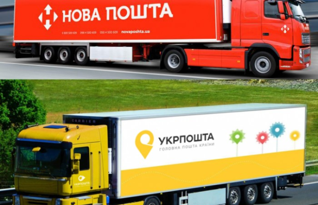 Будет ли работать почта в новогодне-рождественские праздники: подробности