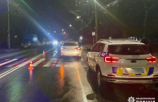 В Киевской области легковушка снесла пенсионерку на пешеходном переходе, фото