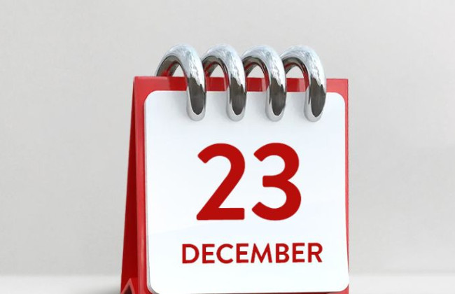 23 декабря: какой сегодня праздник и главные события