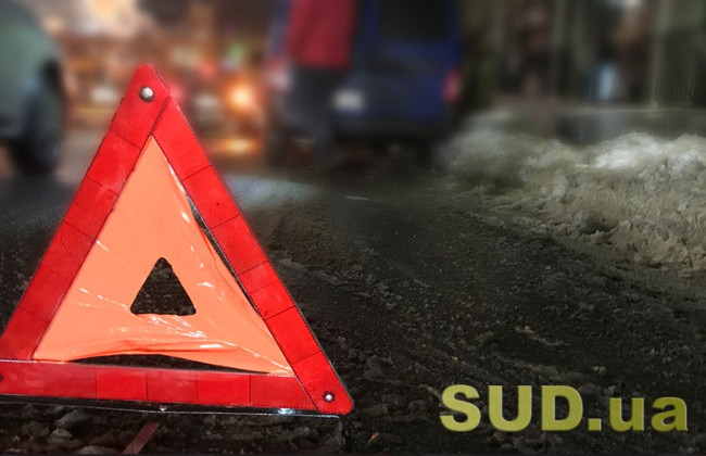 На Киевщине произошла смертельная автотроща, видео