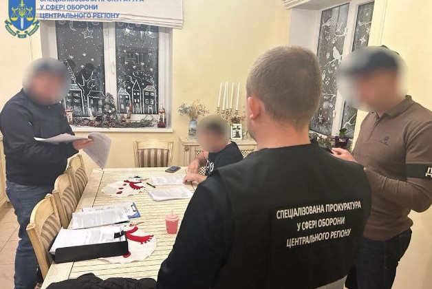 Чиновник КГВА помогал депутатам горсовета уклоняться от военной службы — ГБР