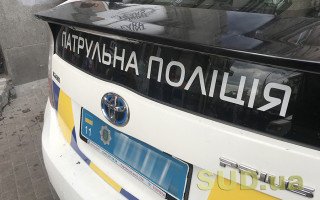 На Одещині чоловік вигадав розбійний напад, щоб привласнити понад 180 тисяч доларів