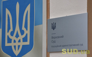 У виконкому Львівської міськради відсутні повноваження щодо самостійного скасування рішення Департаменту містобудування — КАС ВС