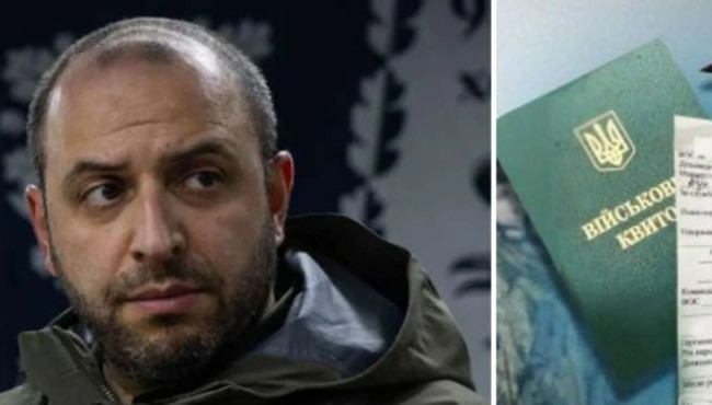 Рустем Умеров сообщил, введут ли электронные повестки к ТЦК