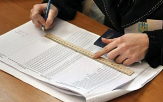 ЦВК повідомила про часткове відновлення функціонування Держреєстру виборців