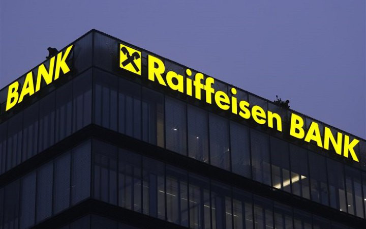 Raiffeisen Bank виведе активи з росії, що піде на користь підсанкційному олігарху Дерипасці