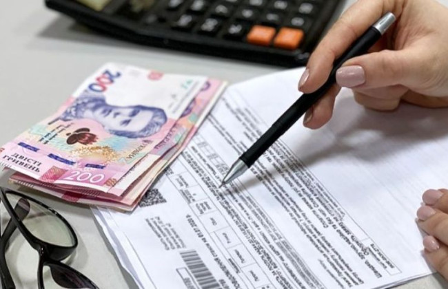 Назначение субсидии: зачислят ли к совокупному доходу проценты от размещенного депозита