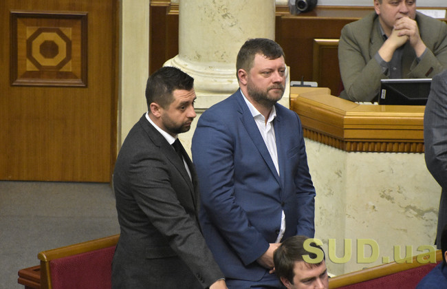 Арахамия, Стефанчук и Корниенко предлагают установить новый праздничный день — День благодарения Богу