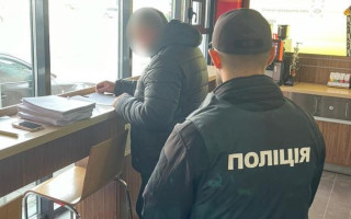 Подарував державну квартиру наближеному підлеглому: оголосили підозру посадовцю підрозділу НААН