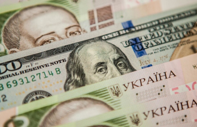 В Нацбанке поддержали снижение учетной ставки до 15%