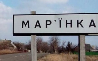 Бої тривають: у ЗСУ спростували слова Шойгу про окупацію Мар’їнки