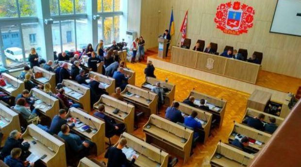 Депутат из Черкасс, который голосовал в собственных интересах, привлечен к ответственности