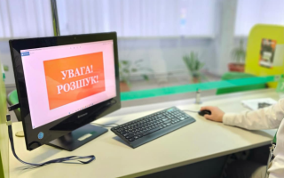 Украинец за границей решил обменять удостоверение водителя, а может загреметь в тюрьму: что произошло