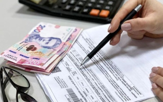Призначення субсидії: чи зарахують до сукупного доходу відсотки від розміщеного депозиту