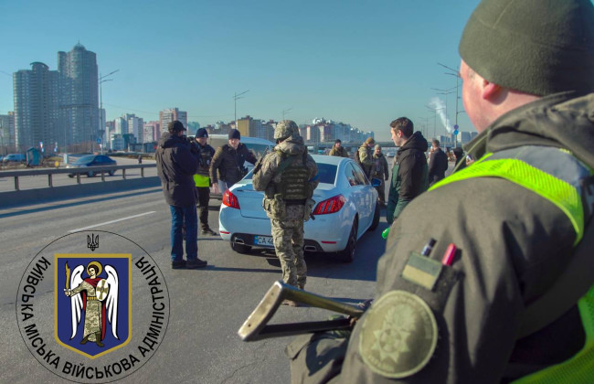 В Киеве будут проверять транспорт, документы и развернут временные блокпосты: в чем дело