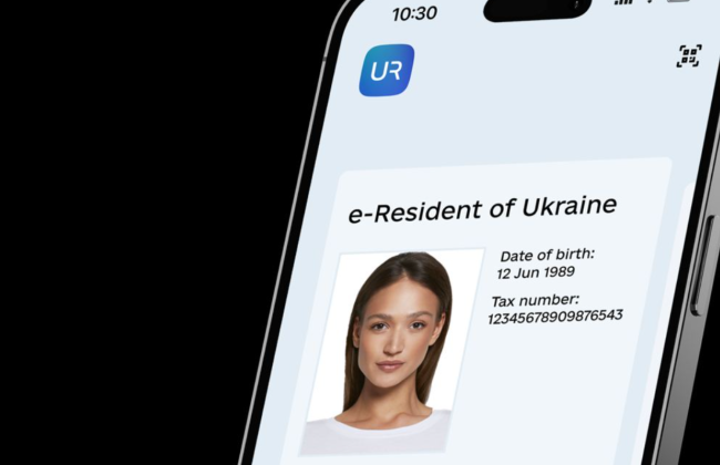 Минцифры запустило бета-тестирование программы электронного резидентства uResidency