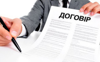 Трудовий договір з нефіксованим робочим часом: що треба знати
