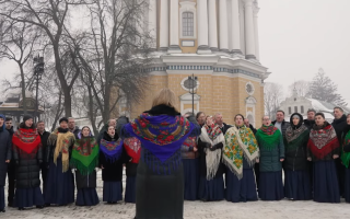 Біля дзвіниці Києво-Печерської лаври вперше прозвучав «Щедрик»