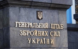 У Генштабі спростували фейк про 108 загиблих воїнів на Авдіївському напрямку напередодні Різдва
