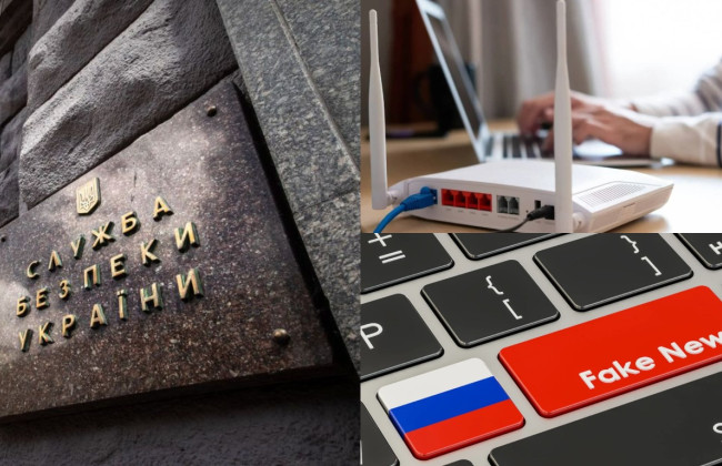 Предоставлял услуги интернет-провайдера на оккупированной Луганской области: в Киеве бизнесмена подозревают в сотрудничестве с рф