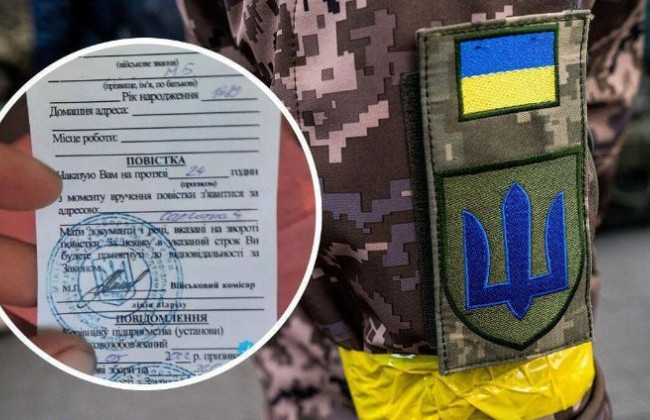 Валерий Залужный об электронных повестках: Мы рады любому способу призыва людей