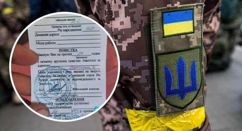 Валерій Залужний про електронні повістки: Ми раді будь-якому способу призову людей