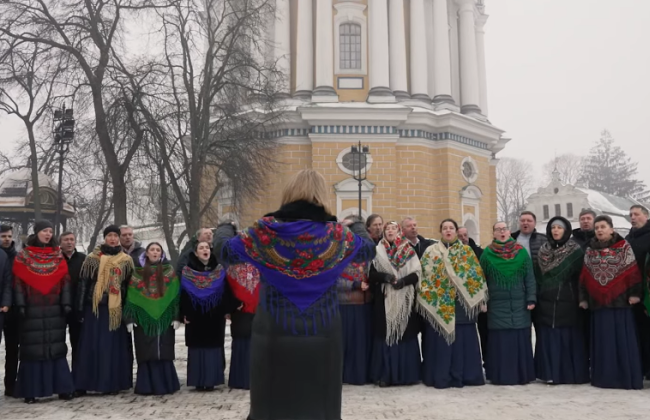 Возле колокольни Киево-Печерской лавры впервые прозвучал «Щедрик»