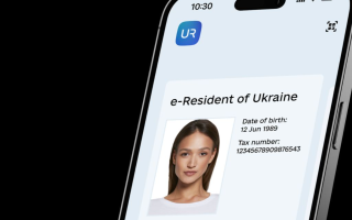 Мінцифри запустило бета-тестування програми електронного резидентства uResidency