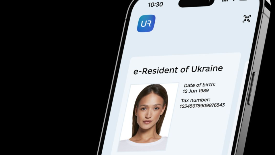 Минцифры запустило бета-тестирование программы электронного резидентства uResidency