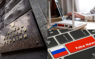 Надавав послуги інтернет-провайдера на окупованій Луганщині: у Києві бізнесмена підозрюють у співпраці з рф