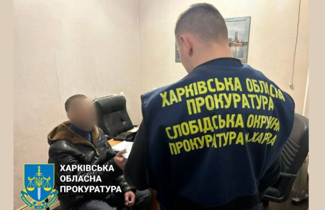 В Харькове мужчина ограбил волонтера