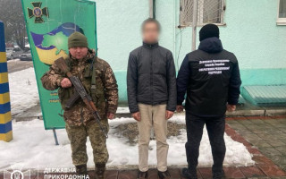 Намагалися нелегально перетнути кордон: на Закарпатті затримали двох «туристів», фото