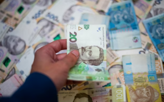 Нацбанк у 2024 році перевірить 8 банків: хто у списку