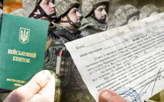 В ЗСУ кажуть, що військовозобов'язані можуть самі обрати бригаду для служби