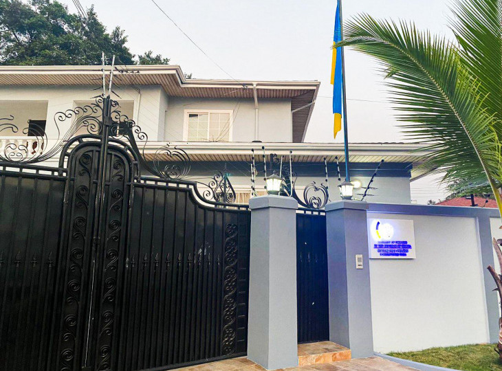 У Гані почало роботу посольство України