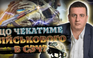 Самовільне залишення частини: відповідальність військових та судова практика, - новий випуск Адвокат на Право ТВ